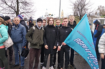 ��������� 2021