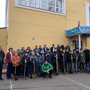 C�������� 2022