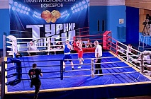 11-� ������ ���������� ������ ������� �� �����, ����������� ������ ����������� ��������