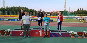 26-28 ���� 2023 ���� � ������ ���������  ������ ���������� ������ �� ����� ��������  �� 16 ���.  ���������� ��� �� ��� ���������  �������� �������� ����������.