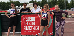 ������������� ������������ "������ ������ �������� " � �.������ (�������)