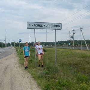 7 ���� ������ �� ������ �������� ��� �� ��� "��������" �������� �.�., � ������ �� ������������� ����� ������, �������������� � ����������, � ��������� ������ �������, ������� ������-����� � ������ � ���� ������ ��������.