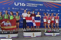 ���������� ������ U16 � ������������� ������������ U18: ���� ����������� � ����������!