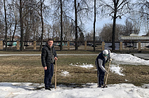 C�������� 2022