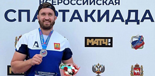 ������������� ����������� �� ������ ����� ������