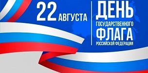 ���� ���������������� ����� ���������� ��������� � 22 �������!