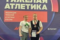 ��������� � ���������� ������������ ������������ ������ �� ������ ��������