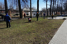 �������� ���������������