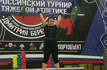 ������ ������������ �������������� ������� ������ ��� �.�. ������� �� ������� ��������