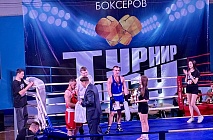 11-� ������ ���������� ������ ������� �� �����, ����������� ������ ����������� ��������