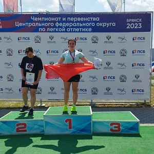 � 1 �� 4 ���� 2023 ���� � ������� ������ ��������� � ���������� ������������ ������������ ������ �� ����� ��������.