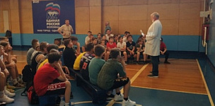 16 ���� ��� ����������� ��� �� "�� "��������" ������ ���������������� ������ � ���������� ������ �� ���� "������ ���������� �����!" � ������ ������������������ ���������.