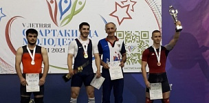 V ������ ����������� �������� ������ 2021