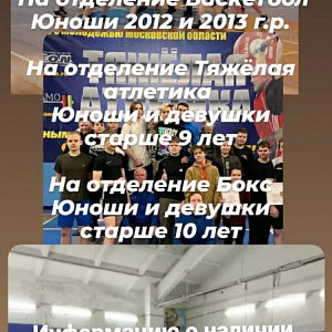 ����������� �����!