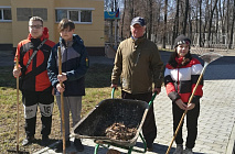 �������� ���������������