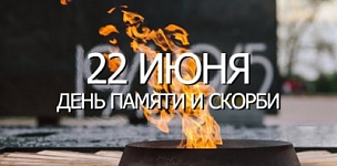 ���� ������ � ������