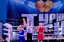 11-� ������ ���������� ������ ������� �� �����, ����������� ������ ����������� ��������