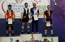 V ������ ����������� �������� ������ 2021