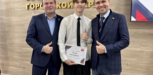 �������� ���������