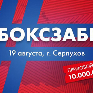 19 ������� � ��������� ������ �������� ������� ��� ���������� ����������������� ������ � ����������� �������� ������� � #���������, �������� �����-������ ������������ ���������� �������� � ������ ���������� �������.