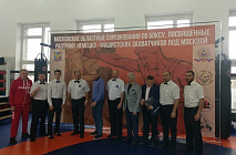 ���������� ��������� ������������ �� �����