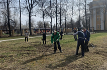 ��������� 2021