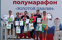 ����� �������: ������ ������ � ���������� �� ������������ �������� �������!