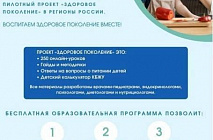 ���������� ����������������� ������ ��������� ��������Ż ��������� �������� ��������� ������! 