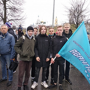 ��������� 2021