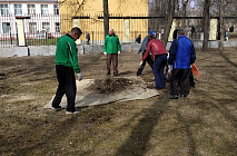 ��������� 2021