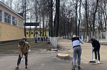 ��������� 2021