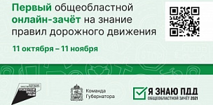 ������-����� �� ���� ��Ļ