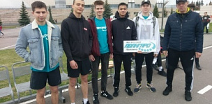 ��������� ��� 2021�.