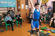 25.02.2023 � ������������������ ���� ��� ��� "�� ��������" ���������� ������������ ���������� "��" ��������" �� ������ ��������, ����������� ��� ��������� ���������