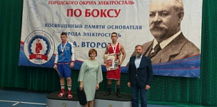 ��������� ����� �� �����, ������������ ������ ���������� ������ ������������ �.�. �������