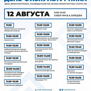 ���� �������������� � �������!  