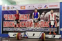 ��������� ���������� ������� �� ������� �������� ����� ������ � ������