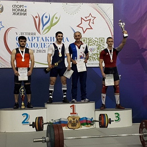 V ������ ����������� �������� ������ 2021