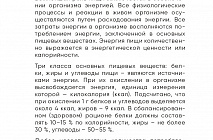 �������� �������