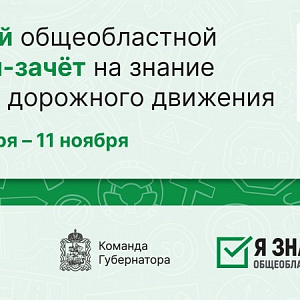 ������-����� �� ���� ��Ļ