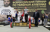 ������������� ������ �� ������� �������� ������ ��� �.�. ������� ����� ������ � �������