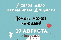 ���������� ������� ������ ���������� ������ ������� ������� � ����������������� ����� ������� ���� � ���������� ��������, ������������ �� ���������� ��� ������������ ������