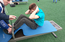 ��������� ��� 2021�.