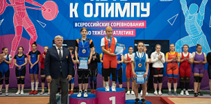 ����� � ������ 2022