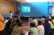 6        ,      ,     .