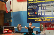 ���������� ���������� ������� �� ������� �������� ����� ������ � �������