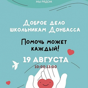 ���������� ������� ������ ���������� ������ ������� ������� � ����������������� ����� ������� ���� � ���������� ��������, ������������ �� ���������� ��� ������������ ������