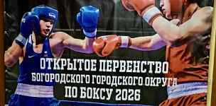 ���������� ������������ ���������� ������ �� �����