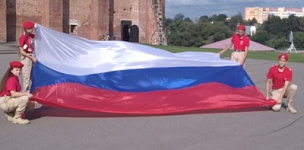 22 ������� - ���� ���������������� ����� ���������� ���������