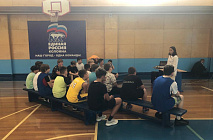 6        ,      ,     .